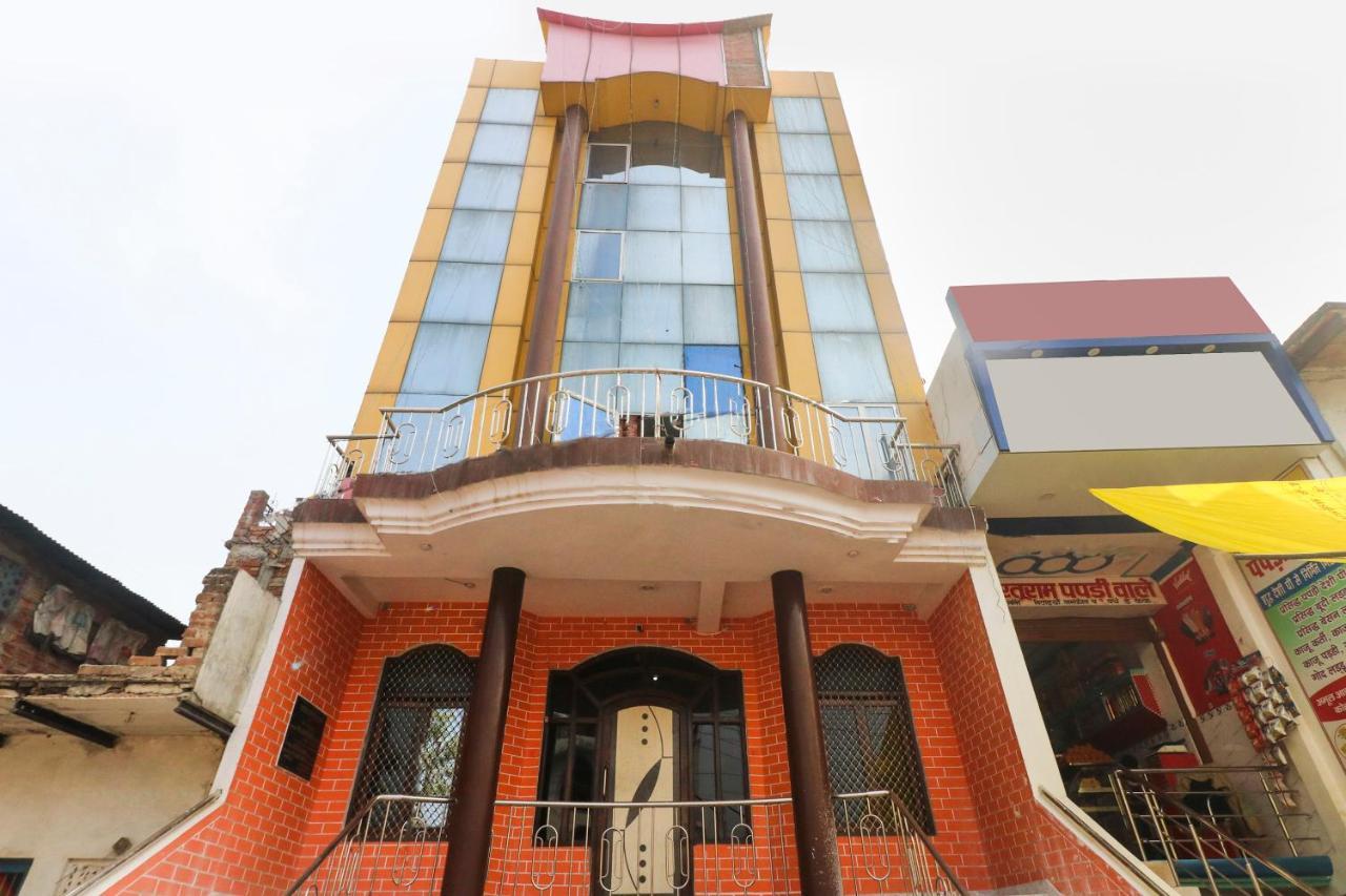 Jaunpur Spot On 67728 Ashish Guest House المظهر الخارجي الصورة