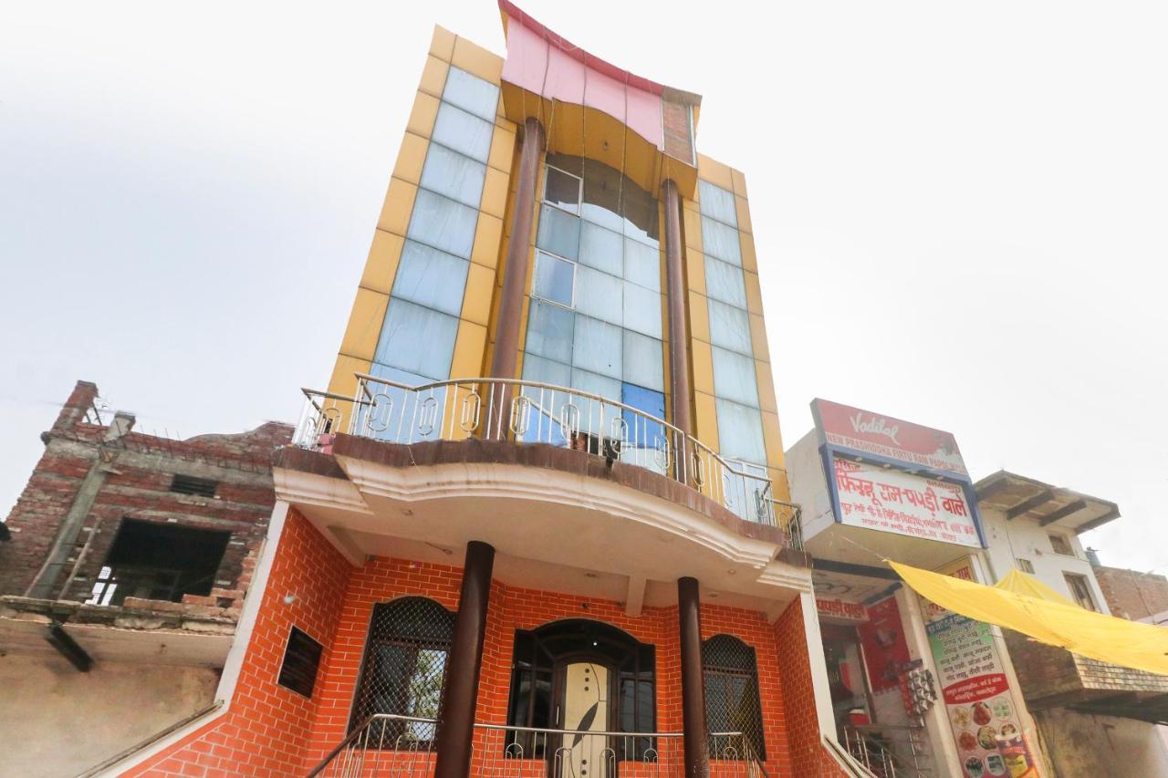 Jaunpur Spot On 67728 Ashish Guest House المظهر الخارجي الصورة